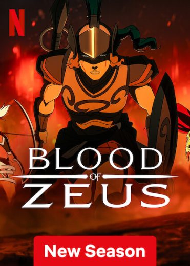 مسلسل Blood of Zeus مترجم الموسم الثالث