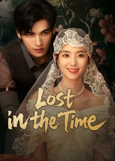 مسلسل ضائع في الزمن Lost in the Time الحلقة 4 مترجمة