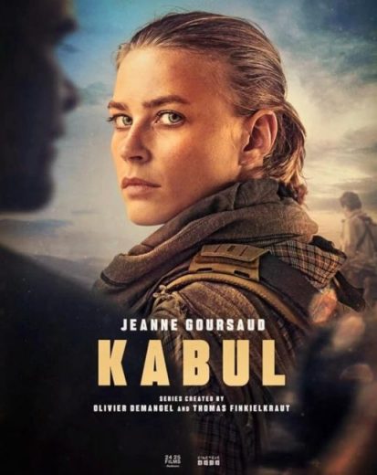 مسلسل Kabul مترجم الموسم الاول