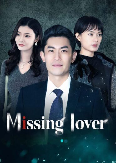 مسلسل حبيب مفقود Missing Lover الحلقة 7 مترجمة
